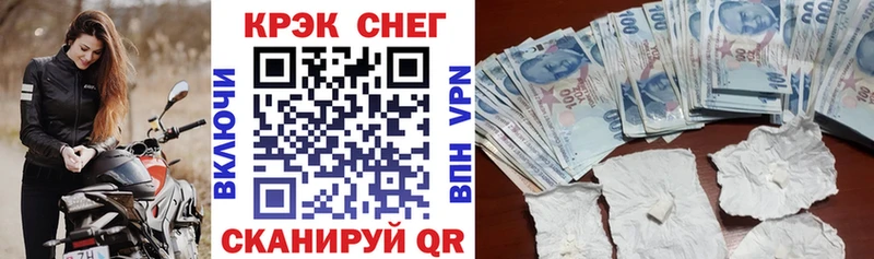 Кокаин 98%  что такое наркотик  Осинники 