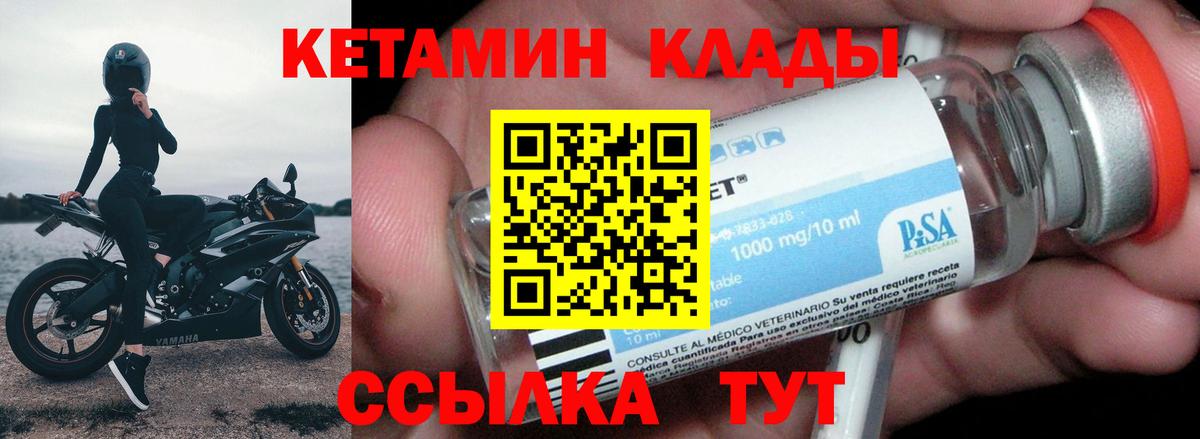 ГАШ Осинники