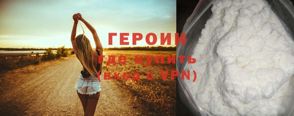 метадон Дмитриев