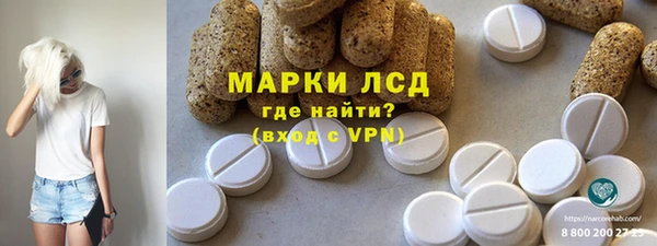 амф Дмитровск