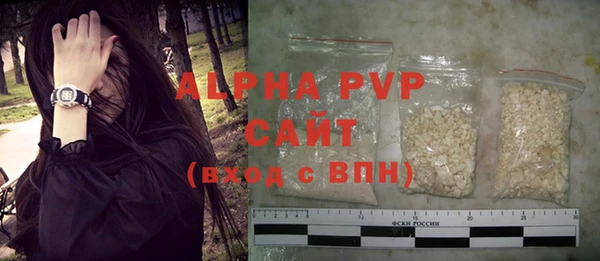 прущая мука Нягань