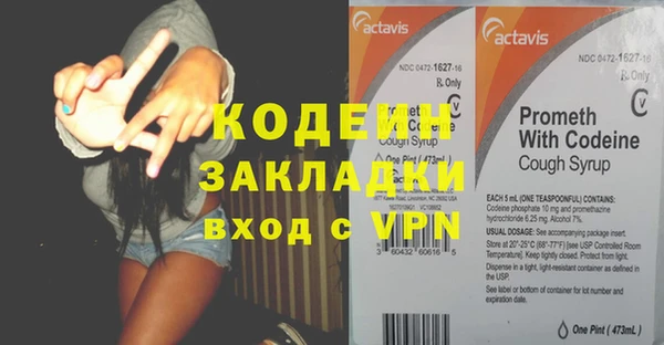 метадон Дмитриев