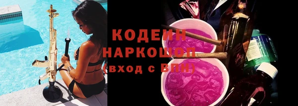 a pvp Дмитров