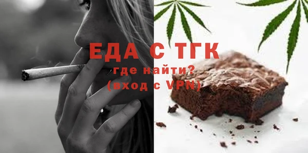 амф Дмитровск