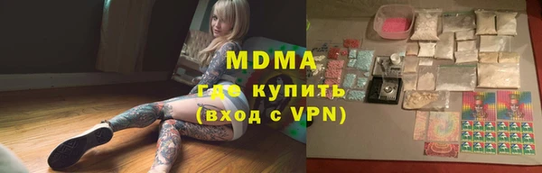метадон Дмитриев