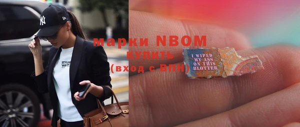 метадон Дмитриев