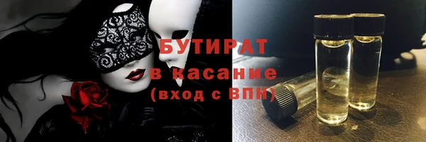a pvp Дмитров