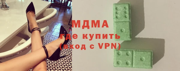 метадон Дмитриев