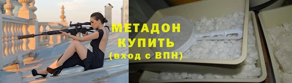 a pvp Дмитров