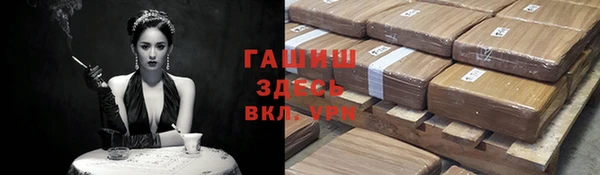 a pvp Дмитров