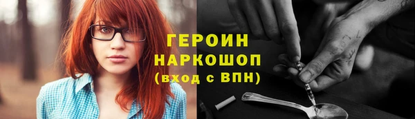 метадон Дмитриев