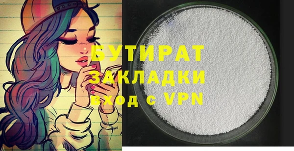 метадон Дмитриев