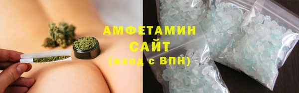 амф Дмитровск