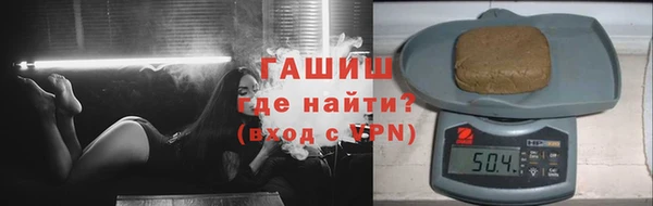 метадон Дмитриев
