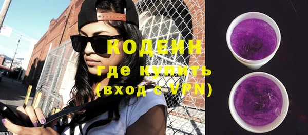 метадон Дмитриев
