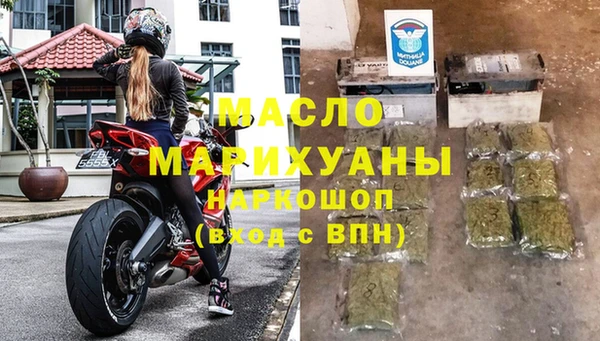 метадон Дмитриев