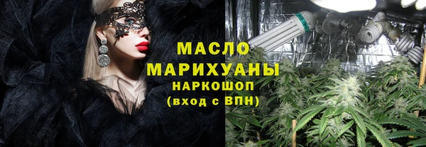метадон Дмитриев