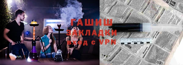 a pvp Дмитров
