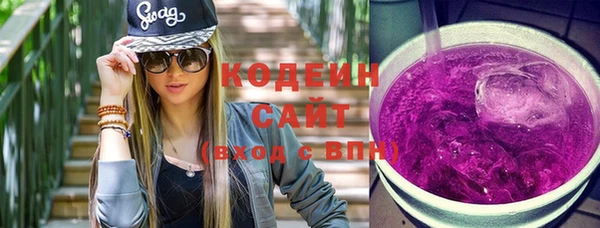 метадон Дмитриев