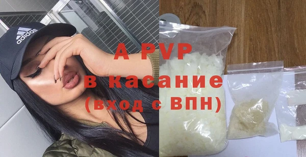 a pvp Дмитров