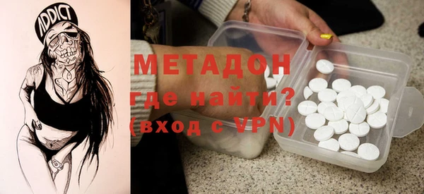 a pvp Дмитров