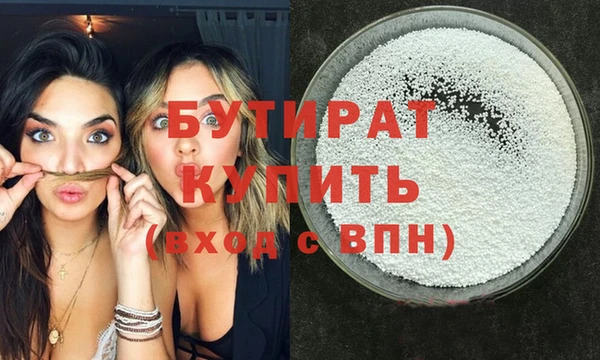амф Дмитровск