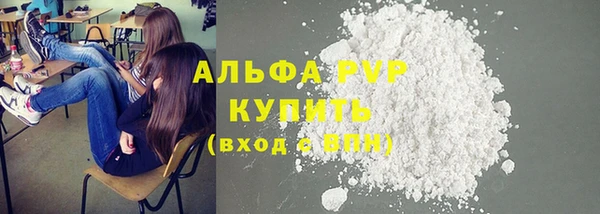 амф Дмитровск