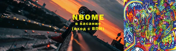 a pvp Дмитров