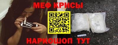 метадон Жуковский