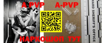 меф Заводоуковск
