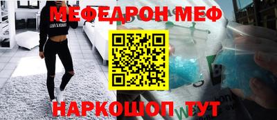 метадон Жуковский