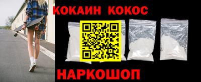 метадон Жуковский