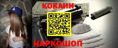 амфетамин Канаш