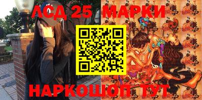 метадон Жуковский