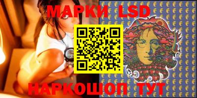 метадон Жуковский