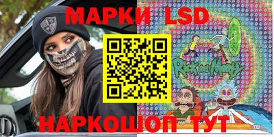 метадон Жуковский