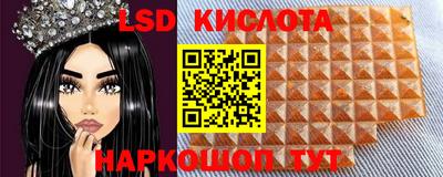 метадон Жуковский