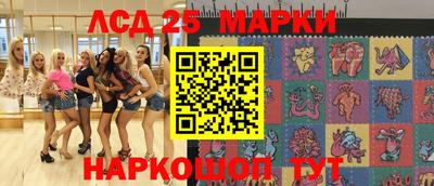 меф Заводоуковск