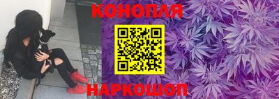 меф Заводоуковск