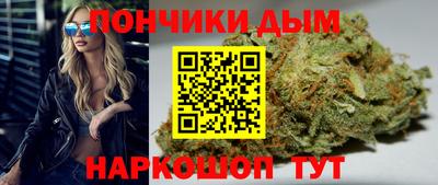 меф Заводоуковск