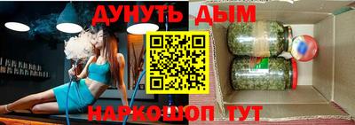 меф Заводоуковск