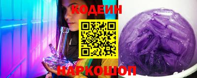 метадон Жуковский