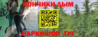 бутик Заволжье