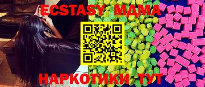 метадон Жуковский