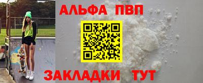 круглые Камышлов