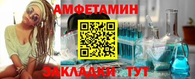 метадон Жуковский
