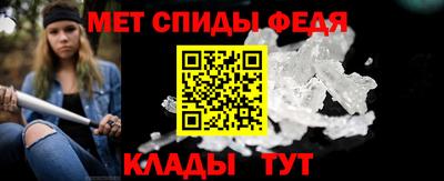 метадон Жуковский