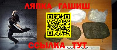 бутик Заволжье