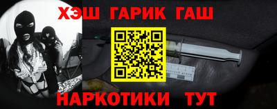 меф Заводоуковск