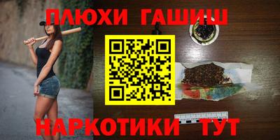 метадон Жуковский